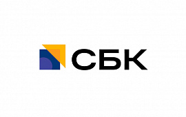 СБК