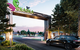 КП Сказка