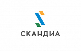 СКАНДИА