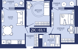 2-комн. квартира 63.1 м2 в ЖК "Дабл-Дабл"