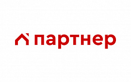 ПАРТНЕР