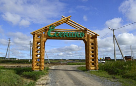 КП Есенино