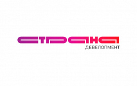 СТРАНА ДЕВЕЛОПМЕНТ